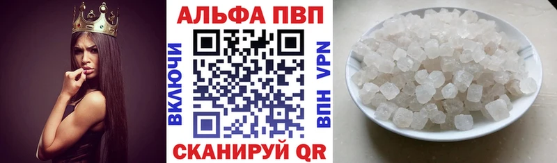 А ПВП СК КРИС  Дальнегорск 
