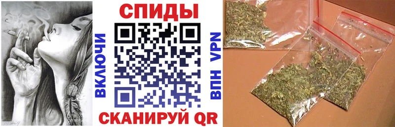 даркнет сайт  Дальнегорск  Бутират GHB 
