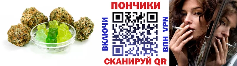 Cannafood конопля  Дальнегорск 