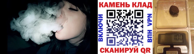 ГАШИШ hashish  где купить   Дальнегорск 