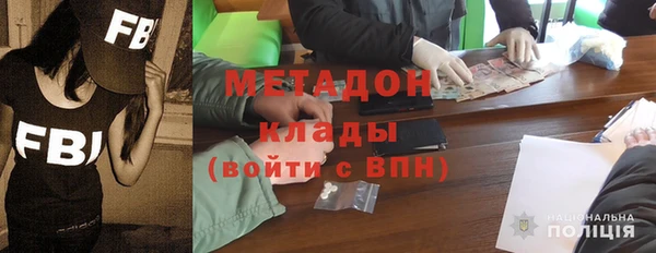 мет Беломорск