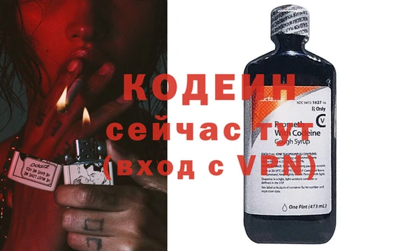 мет Беломорск
