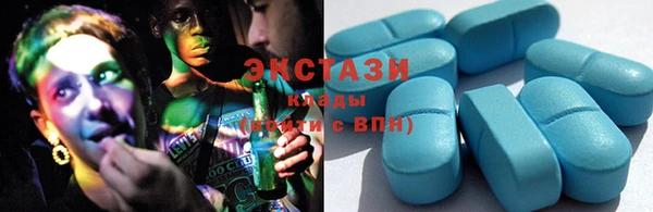 мет Белоозёрский