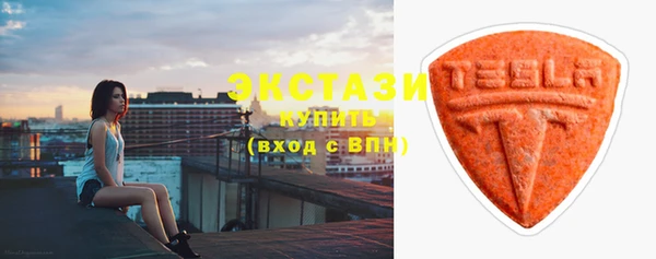 метадон Белокуриха