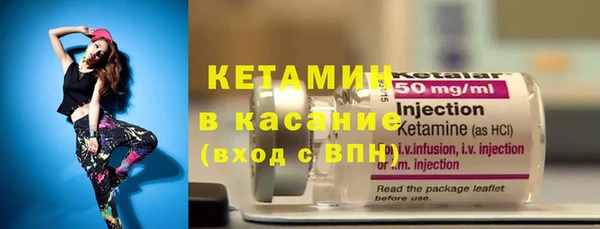 мет Беломорск