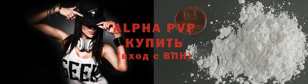 мет Белоозёрский