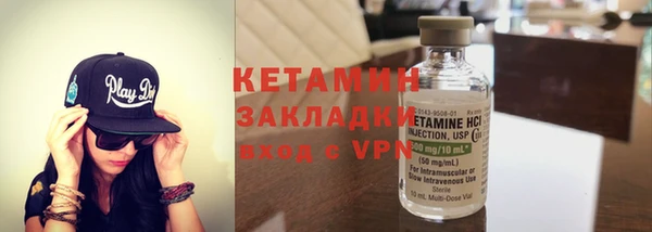 мет Белоозёрский