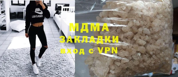 метадон Белокуриха