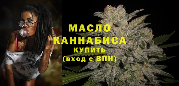 мет Белоозёрский