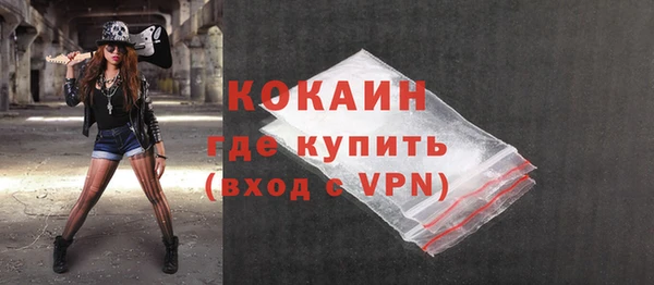 мет Белоозёрский