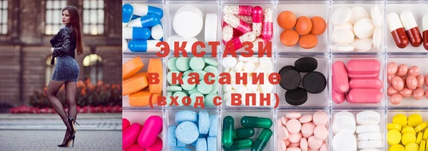 мет Белоозёрский