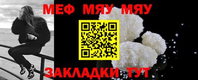 Альфа ПВП Аргун