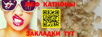 Альфа ПВП Аргун