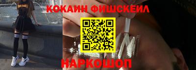 прущие грибы Апшеронск