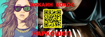 Альфа ПВП Аргун