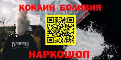 молекула духа Апрелевка