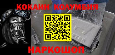 Альфа ПВП Аргун