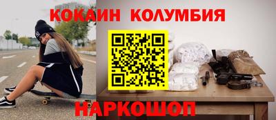 Альфа ПВП Аргун