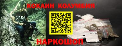 молекула духа Апрелевка