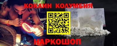 Альфа ПВП Аргун