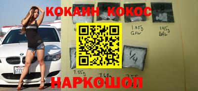 Альфа ПВП Аргун