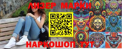 Альфа ПВП Аргун