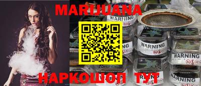 молекула духа Апрелевка