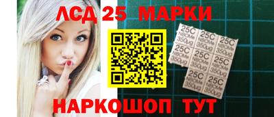 Альфа ПВП Аргун