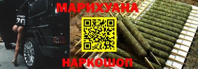 молекула духа Апрелевка