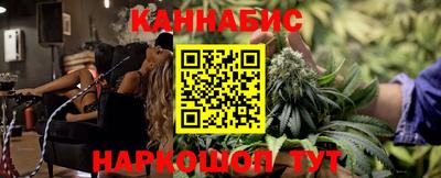 молекула духа Апрелевка
