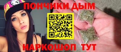 Альфа ПВП Аргун