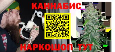 марки lsd Абакан