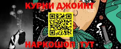 кокаин колумбия Азнакаево