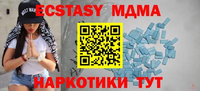 Альфа ПВП Аргун