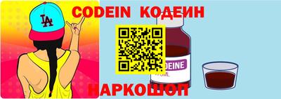 Альфа ПВП Аргун