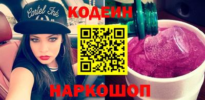 прущие грибы Апшеронск