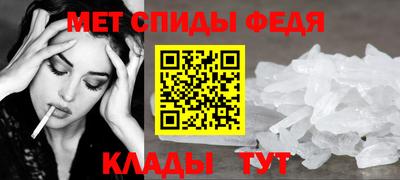молекула духа Апрелевка
