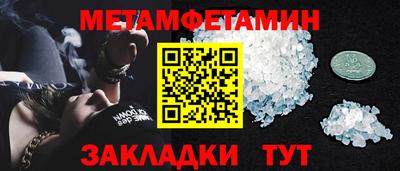 молекула духа Апрелевка