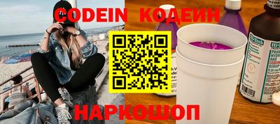 Альфа ПВП Аргун
