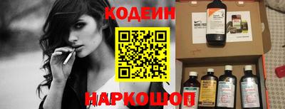 молекула духа Апрелевка