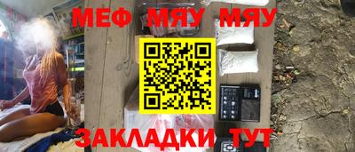Альфа ПВП Аргун