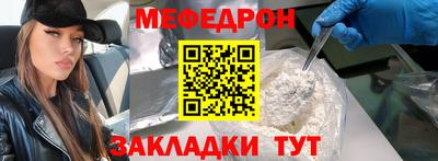 Альфа ПВП Аргун