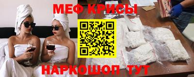 Альфа ПВП Аргун