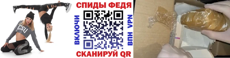 Метамфетамин Декстрометамфетамин 99.9%  Дальнегорск 